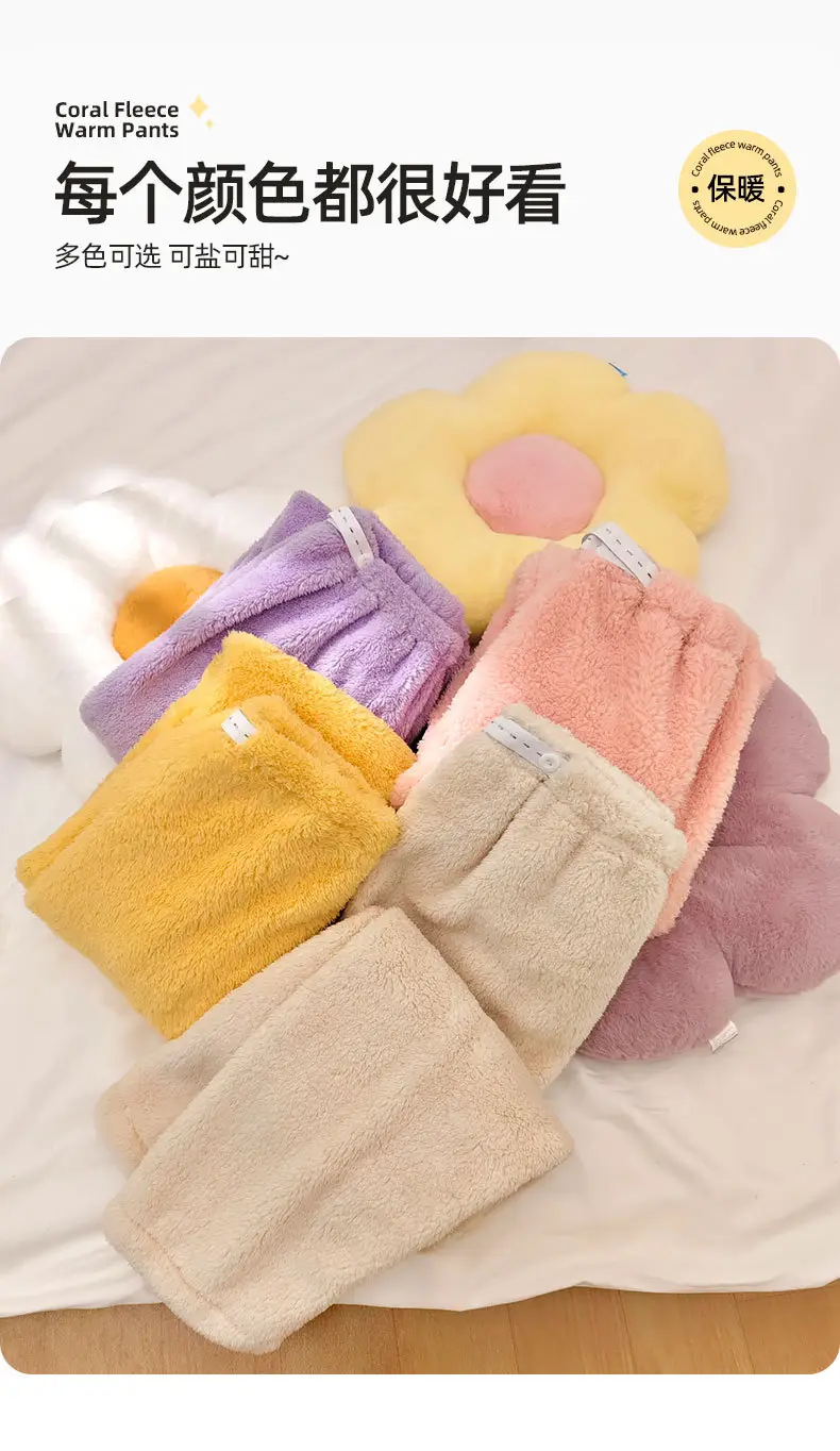 Winter Warm Pants Coral Fleece 280g Adjustable Belt Pregnant Women — feature 16
