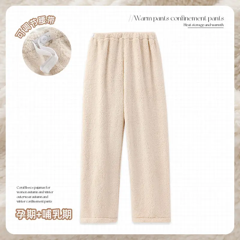 Winter Warm Pants Coral Fleece 280g Adjustable Belt Pregnant Women - Image 3