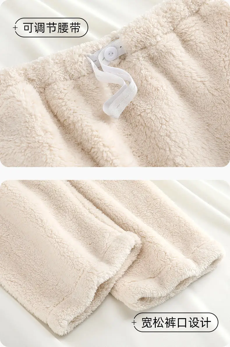 Winter Warm Pants Pregnant Women Fleece 280g Adjustable Belt — feature 9