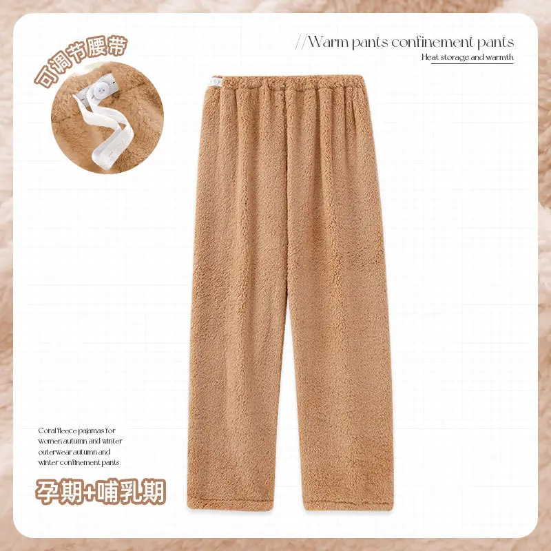 Winter Warm Pants Pregnant Women Fleece 280g Adjustable Belt