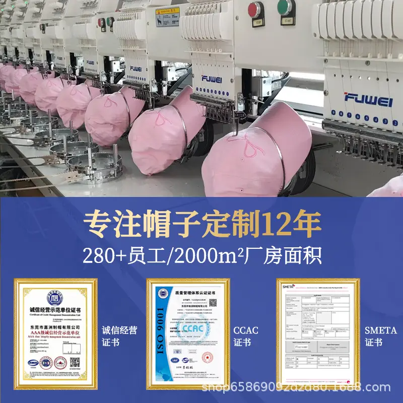 Pink 5-Panel Parent Cap for Girls Girls - Image 8
