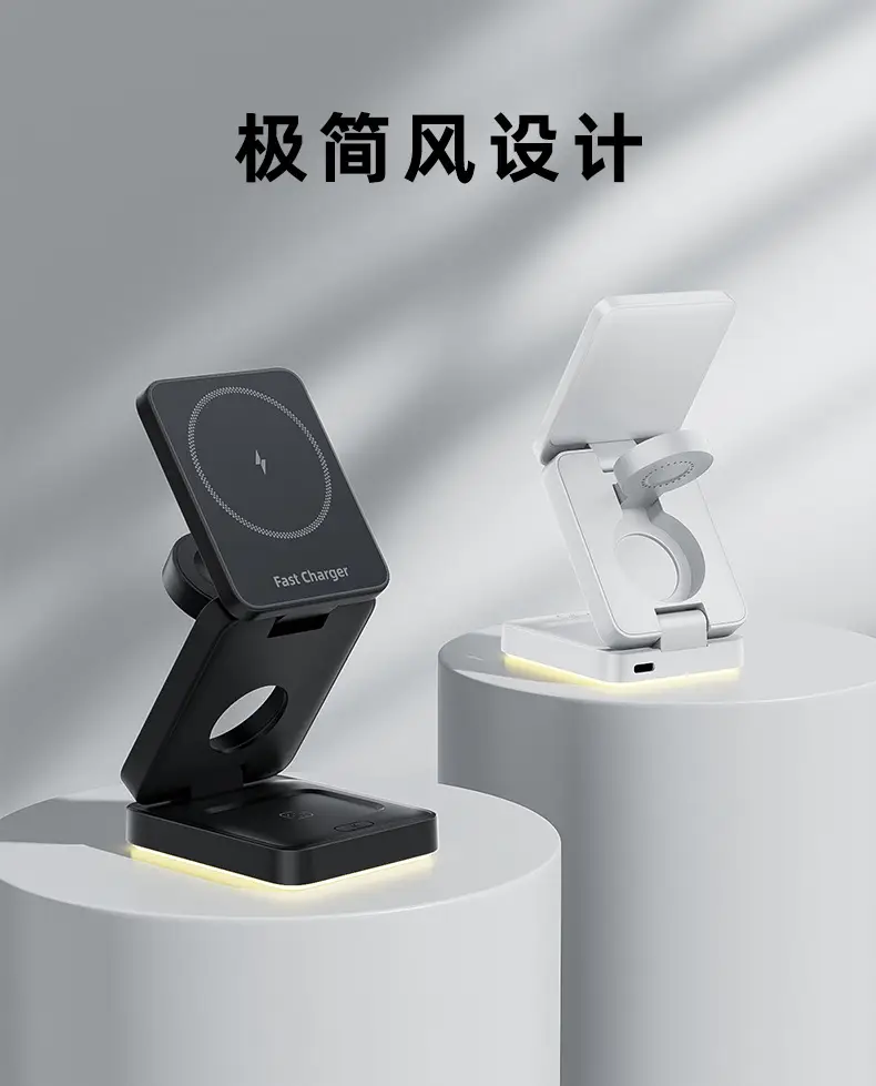 Three-In-One Wireless Charger with Light for Apple Phones & Watches — feature 3