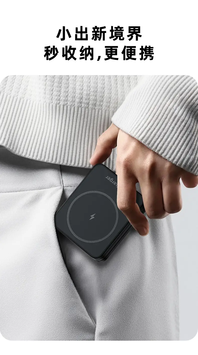 Three-In-One Wireless Charger with Light for Apple Phones & Watches — feature 5