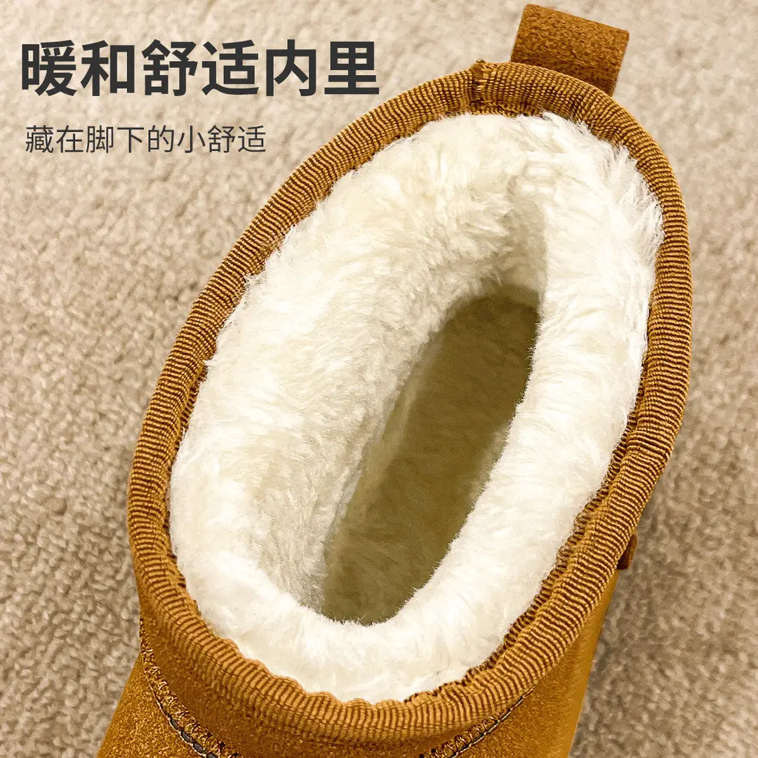 Women's Snow Boots with Added Fleece and Thickened Lining, Waterproof, Windproof, and Non-Slip, Suitable for Northeastern Conditions, Women's Cotton Snow Boots, Waterproof and Non-Slip - Image 6