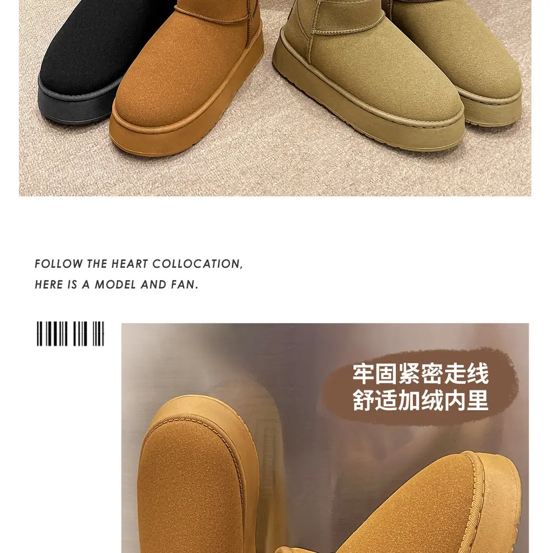 Women's Snow Boots with Added Fleece and Thickened Lining, Waterproof, Windproof, and Non-Slip, Suitable for Northeastern Conditions, Women's Cotton Snow Boots, Waterproof and Non-Slip — feature 15