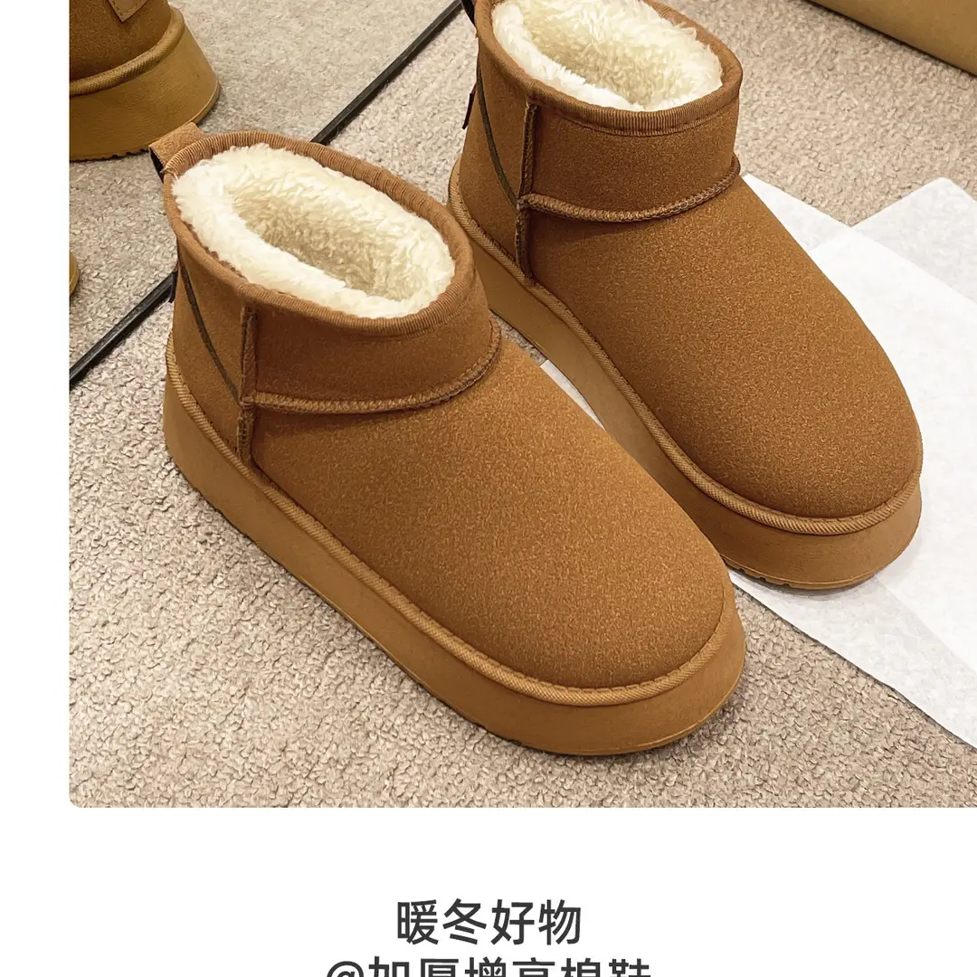 Women's Snow Boots with Added Fleece and Thickened Lining, Waterproof, Windproof, and Non-Slip, Suitable for Northeastern Conditions, Women's Cotton Snow Boots, Waterproof and Non-Slip — feature 19