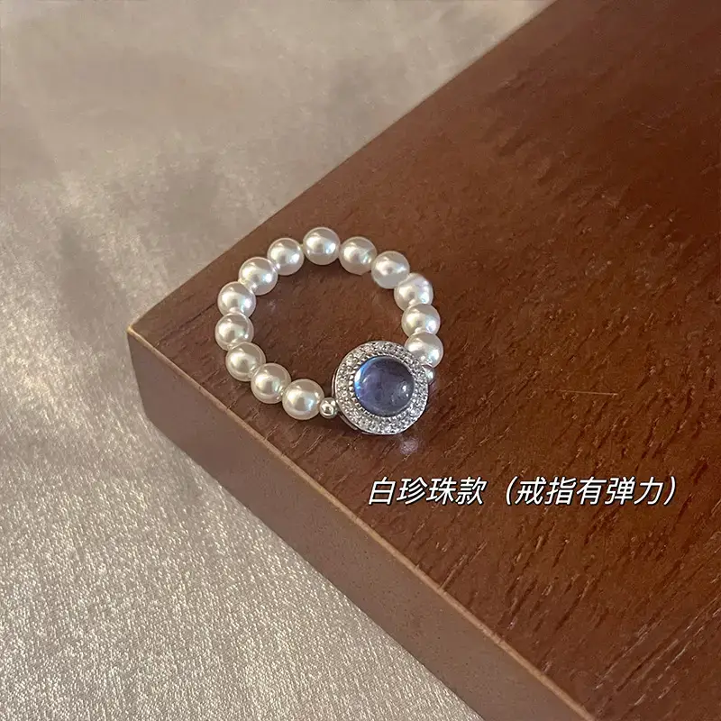 Aquamarine Broken Silver Bracelet Ring Combination - Image 3
