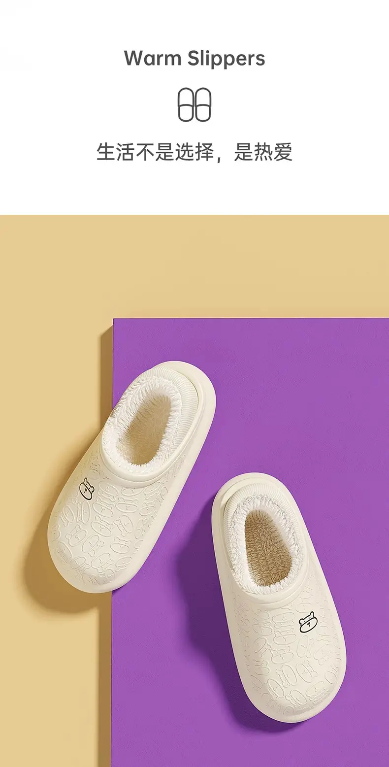 New Cotton Slippers for Women in Stock Autumn and Winter Men's Bags with Waterproof Warm Velvet Thick-Soled Plush Confinement Shoes for Outer Wear Wholesale — feature 6