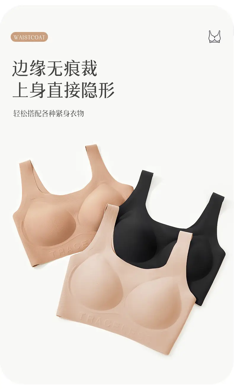 Women's Seamless Liquid Foundation Push-Up Vest White — feature 19