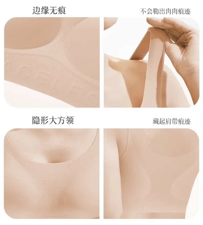 Women's Seamless Liquid Foundation Push-Up Vest White — feature 5