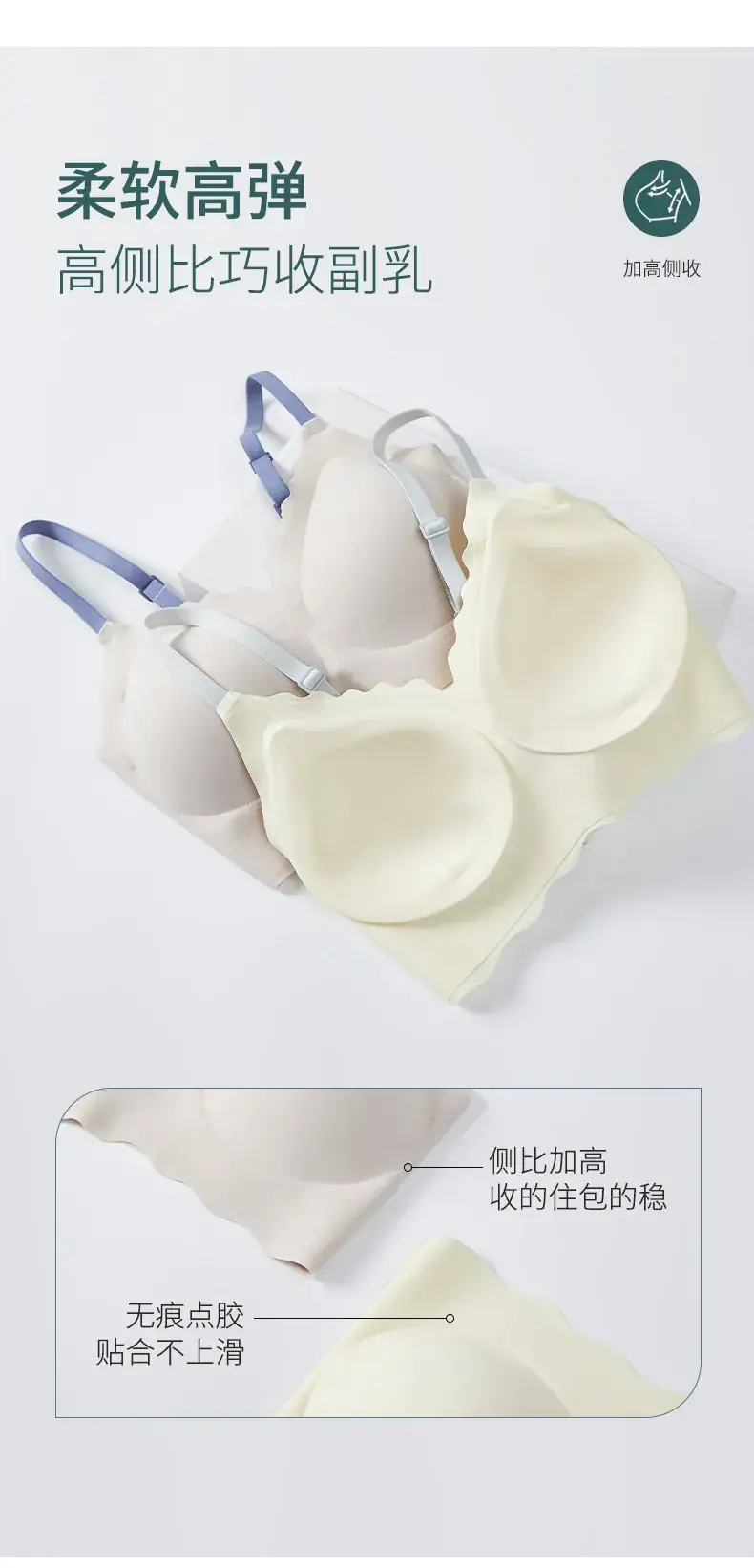 Women's Seamless Underwire-Free Yoga Bra — feature 10