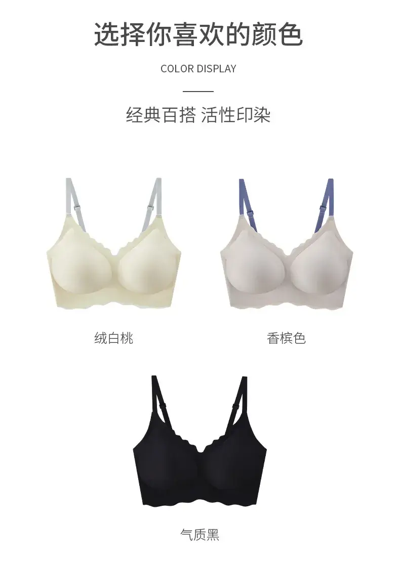 Women's Seamless Underwire-Free Yoga Bra — feature 14