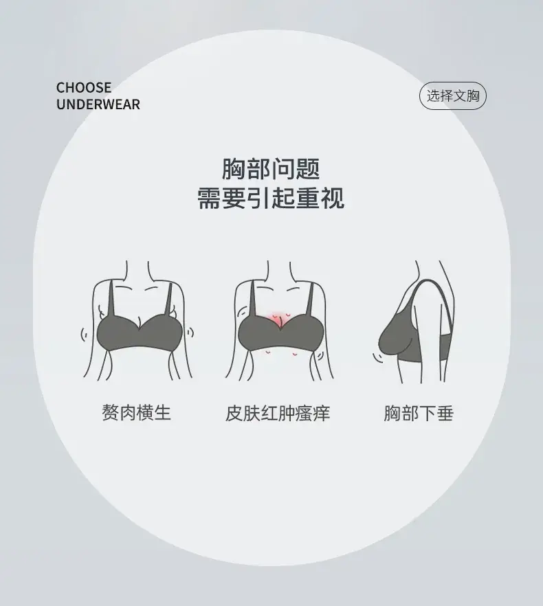 Women's Seamless Underwire-Free Yoga Bra — feature 2
