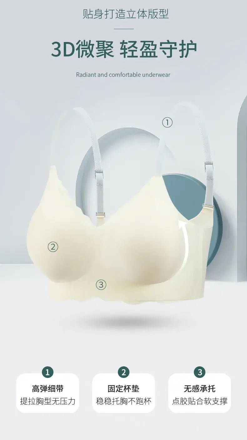 Women's Seamless Underwire-Free Yoga Bra — feature 3