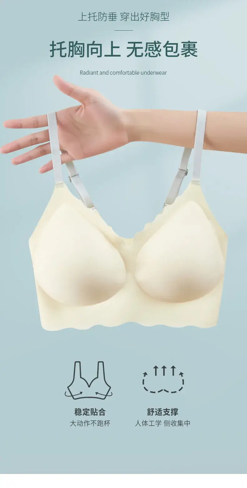 Women's Seamless Underwire-Free Yoga Bra — feature 9