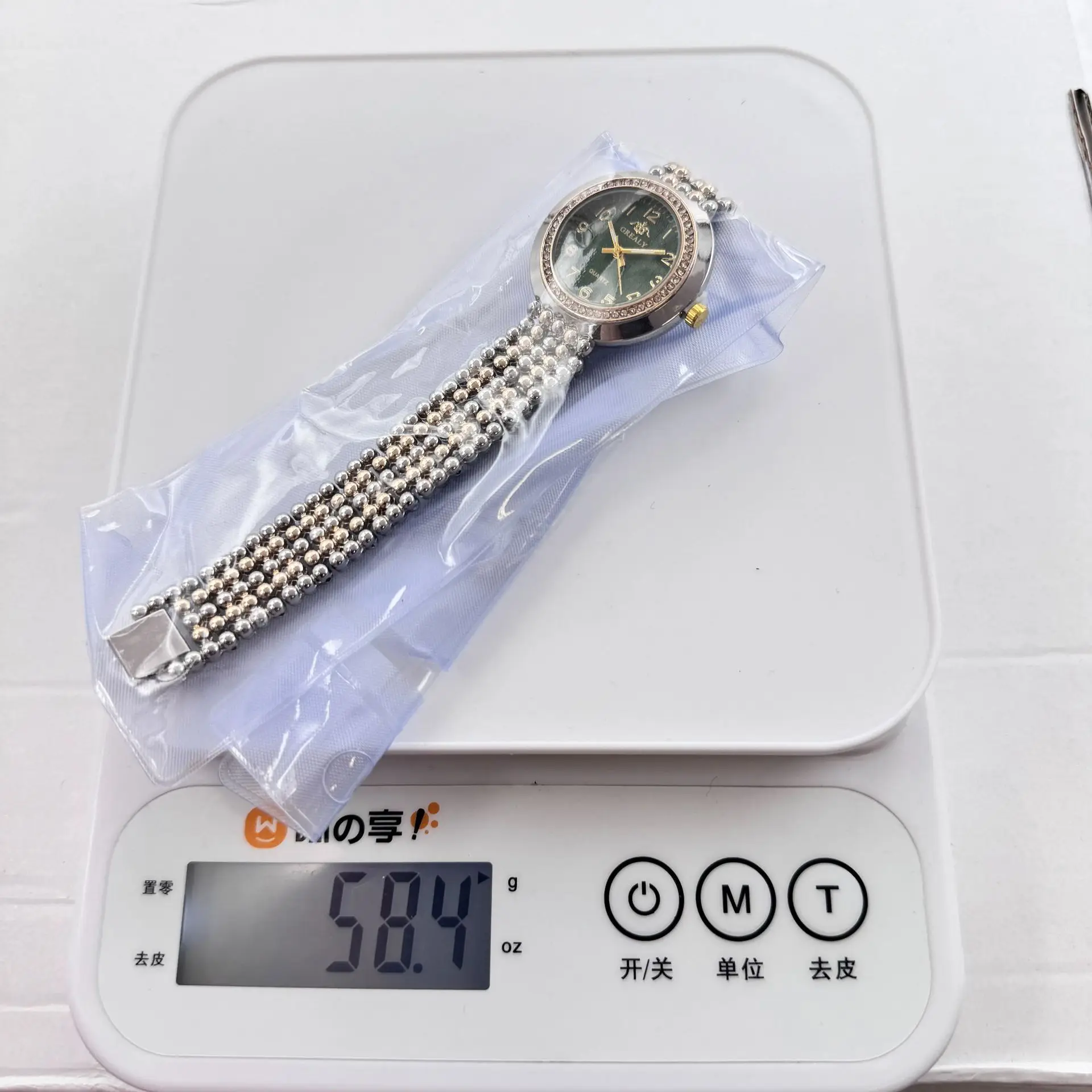 Korean Style Quartz Women's Watch with Crystal Band — feature 2