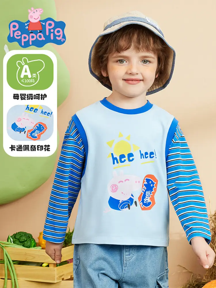 Children Cotton Piggy Print Long Sleeve T-Shirt Green White - Image 3