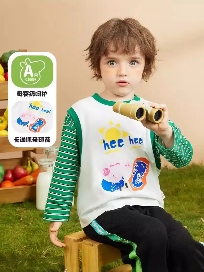 Children Cotton Piggy Print Long Sleeve T-Shirt Green White - Image 5