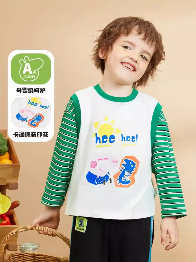 Children Cotton Piggy Print Long Sleeve T-Shirt Green White - Image 6