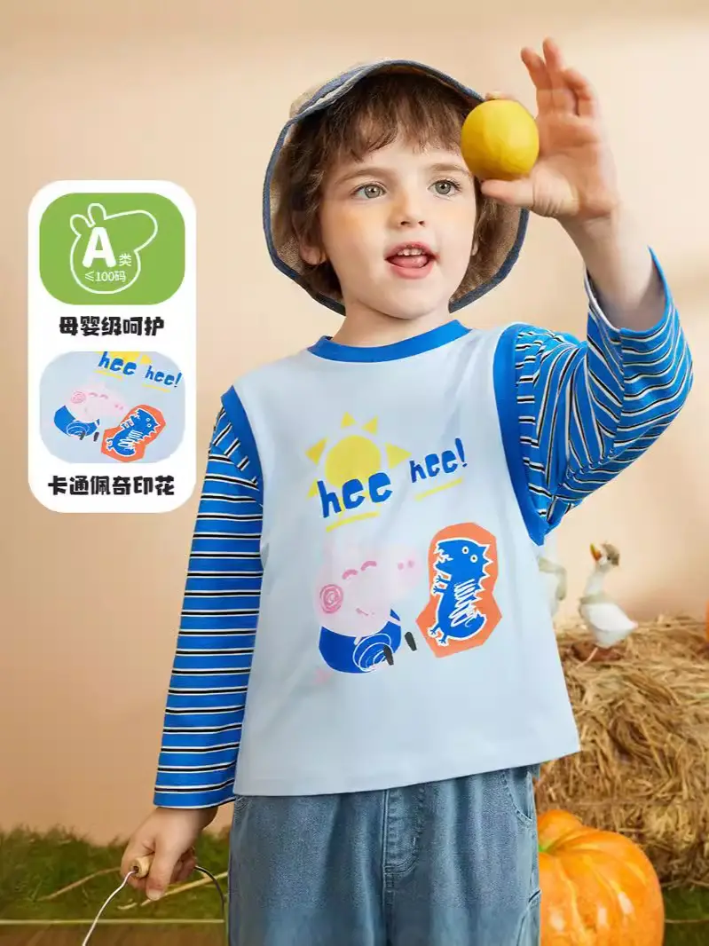 Children Cotton Piggy Print Long Sleeve T-Shirt Green White - Image 7