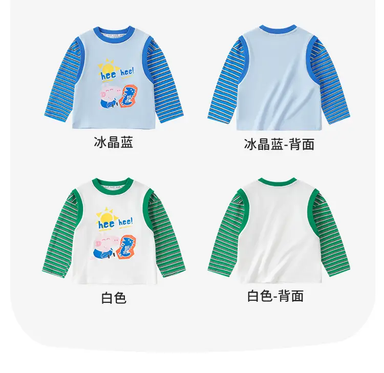 Children Cotton Piggy Print Long Sleeve T-Shirt Green White — feature 12