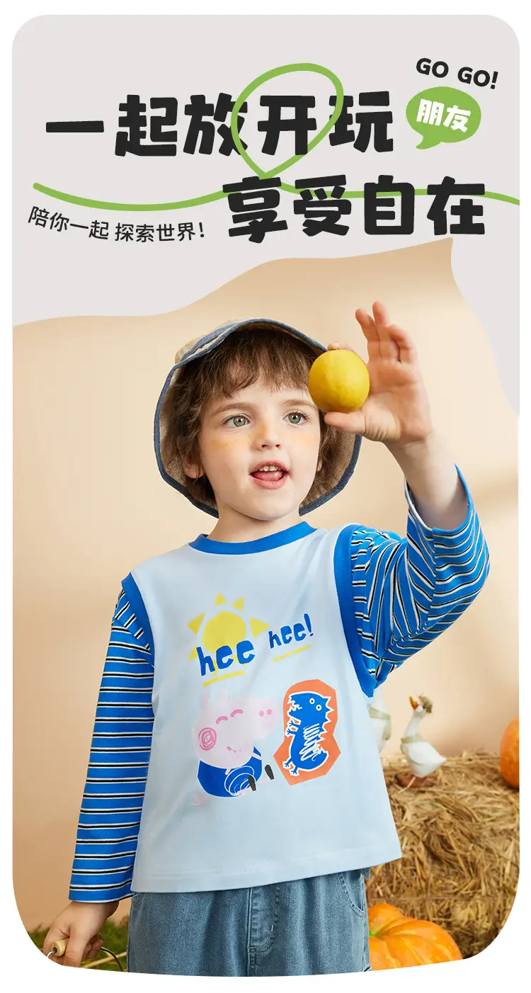 Children Cotton Piggy Print Long Sleeve T-Shirt Green White — feature 2