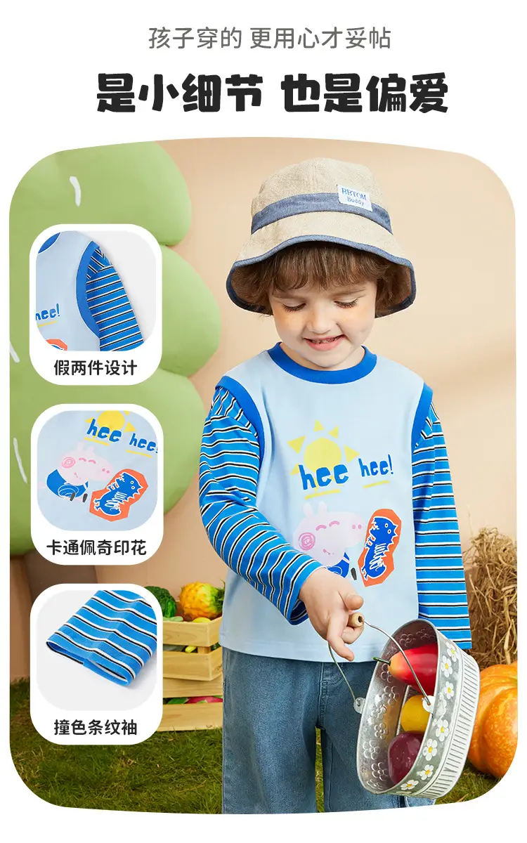 Children Cotton Piggy Print Long Sleeve T-Shirt Green White — feature 4
