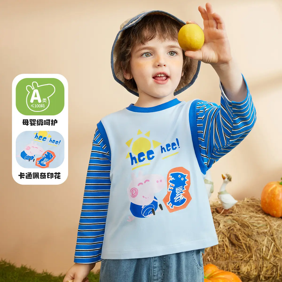 Children Cotton Piggy Print Long Sleeve T-Shirt Green White - Image 2