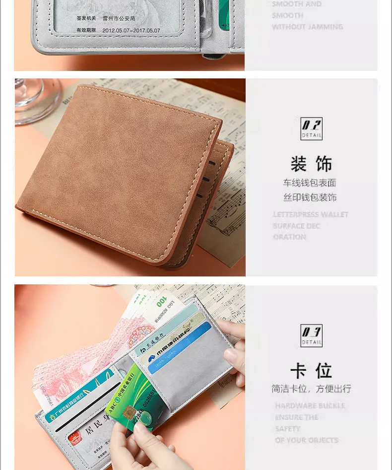 Japanese MUJ Card Holder Wallet Integrated Men's Ultra-thin Short Wallet Soft Wallet Multi-card Wallet — feature 11