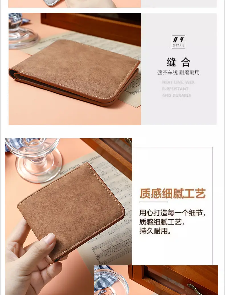 Japanese MUJ Card Holder Wallet Integrated Men's Ultra-thin Short Wallet Soft Wallet Multi-card Wallet — feature 12