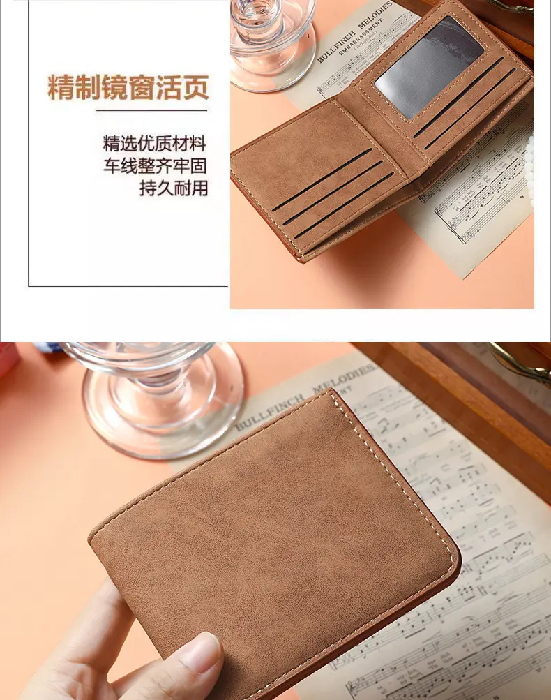 Japanese MUJ Card Holder Wallet Integrated Men's Ultra-thin Short Wallet Soft Wallet Multi-card Wallet — feature 13