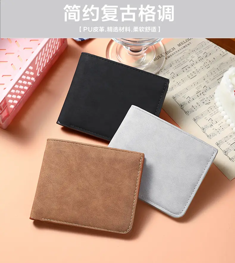 Japanese MUJ Card Holder Wallet Integrated Men's Ultra-thin Short Wallet Soft Wallet Multi-card Wallet — feature 2