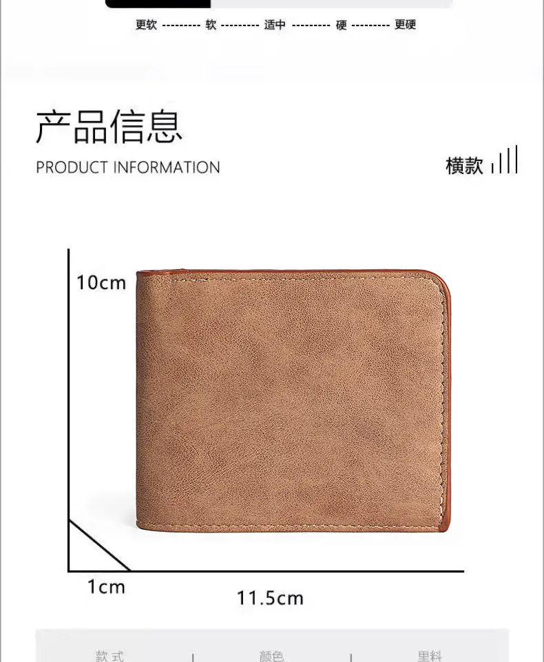 Japanese MUJ Card Holder Wallet Integrated Men's Ultra-thin Short Wallet Soft Wallet Multi-card Wallet — feature 4