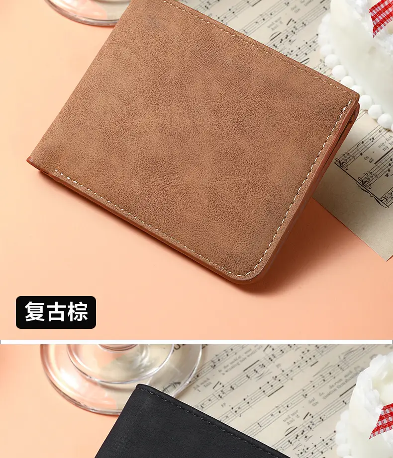 Japanese MUJ Card Holder Wallet Integrated Men's Ultra-thin Short Wallet Soft Wallet Multi-card Wallet — feature 6