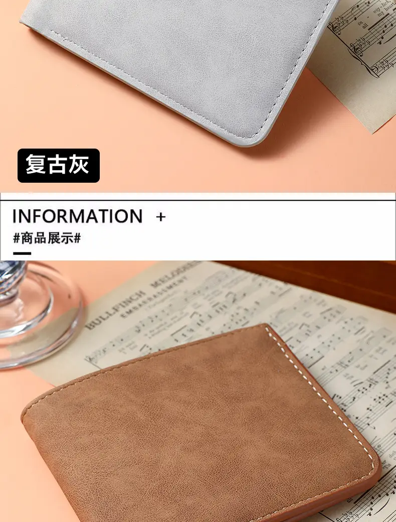 Japanese MUJ Card Holder Wallet Integrated Men's Ultra-thin Short Wallet Soft Wallet Multi-card Wallet — feature 8