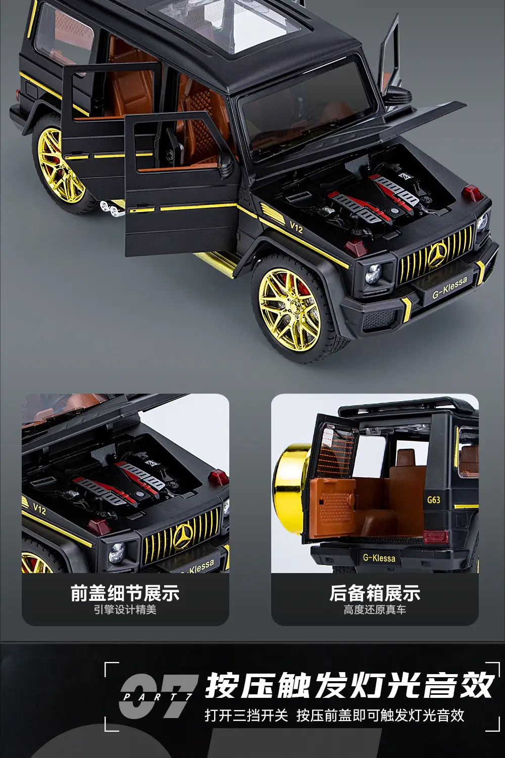 1:24 Big g G63 Large Alloy Car Model Off-Road Vehicle Six-Door with Sound and Light Pull Back Kidsren's Toy Car — feature 11