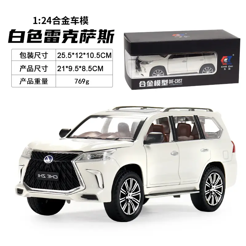 1:24 Big g G63 Large Alloy Car Model Off-Road Vehicle Six-Door with Sound and Light Pull Back Kidsren's Toy Car