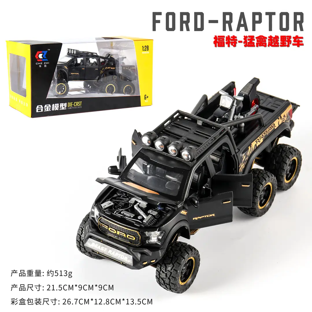 1:24 Big g G63 Large Alloy Car Model Off-Road Vehicle Six-Door with Sound and Light Pull Back Kidsren's Toy Car