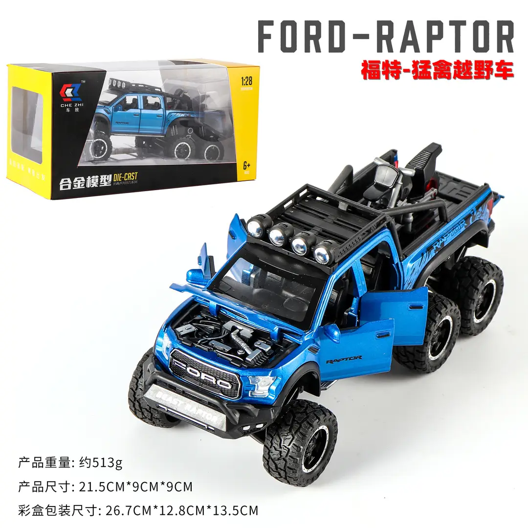 1:24 Big g G63 Large Alloy Car Model Off-Road Vehicle Six-Door with Sound and Light Pull Back Kidsren's Toy Car