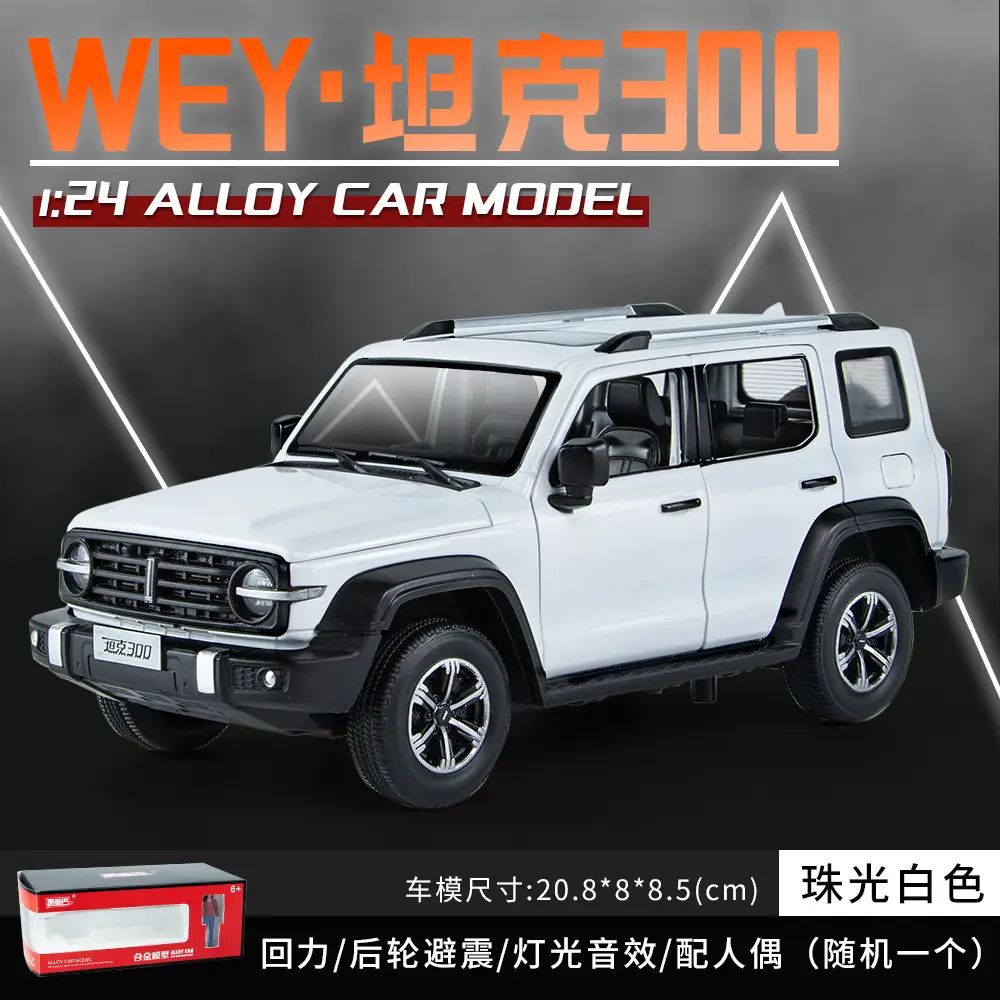 1:24 Big g G63 Large Alloy Car Model Off-Road Vehicle Six-Door with Sound and Light Pull Back Kidsren's Toy Car