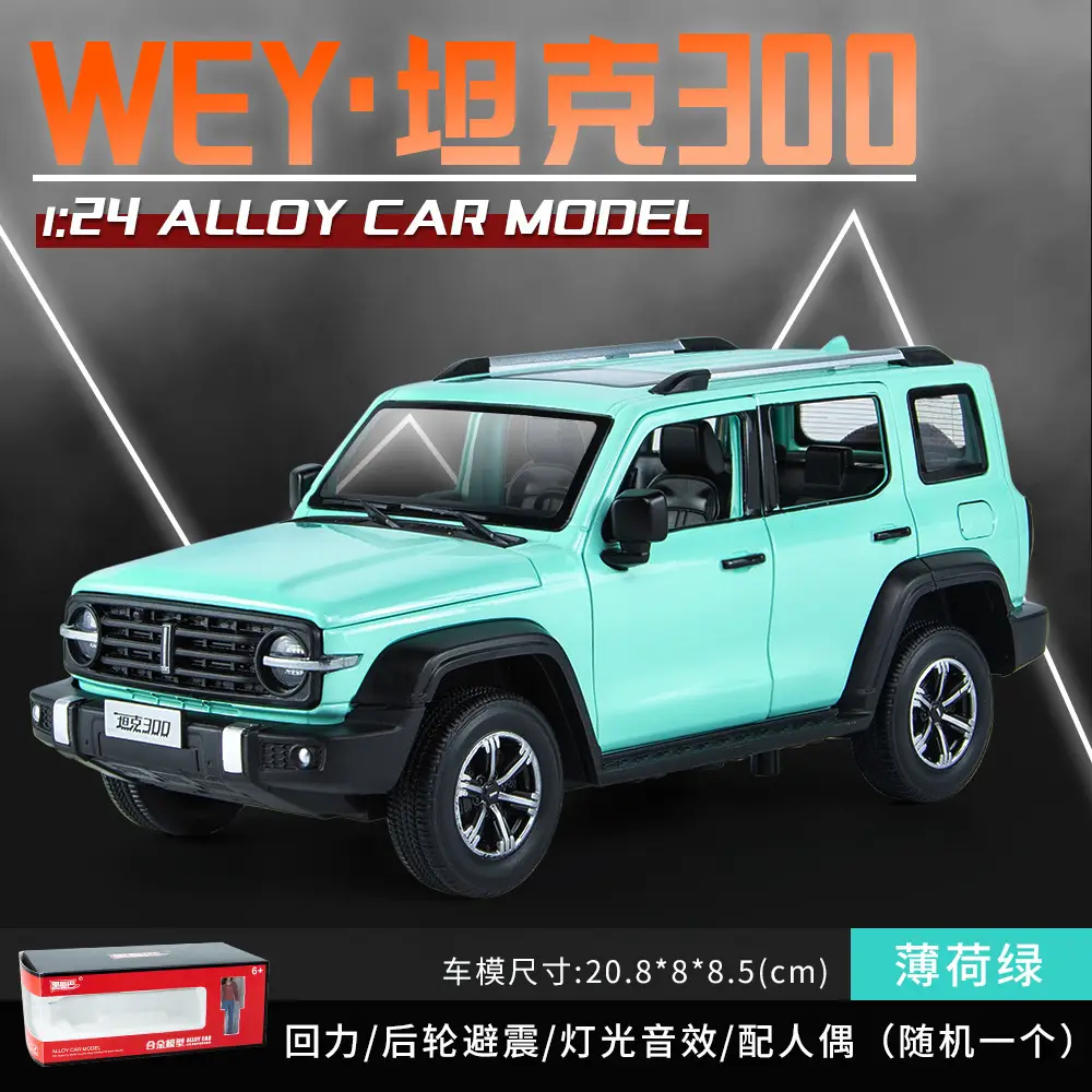 1:24 Big g G63 Large Alloy Car Model Off-Road Vehicle Six-Door with Sound and Light Pull Back Kidsren's Toy Car