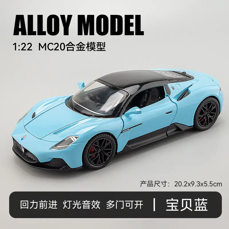 1:24 Big g G63 Large Alloy Car Model Off-Road Vehicle Six-Door with Sound and Light Pull Back Kidsren's Toy Car
