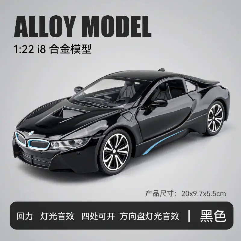 1:24 Big g G63 Large Alloy Car Model Off-Road Vehicle Six-Door with Sound and Light Pull Back Kidsren's Toy Car