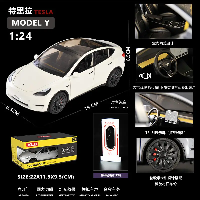 1:24 Big g G63 Large Alloy Car Model Off-Road Vehicle Six-Door with Sound and Light Pull Back Kidsren's Toy Car