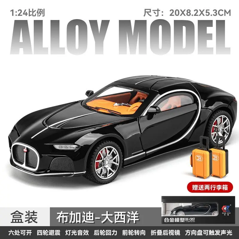 1:24 Big g G63 Large Alloy Car Model Off-Road Vehicle Six-Door with Sound and Light Pull Back Kidsren's Toy Car