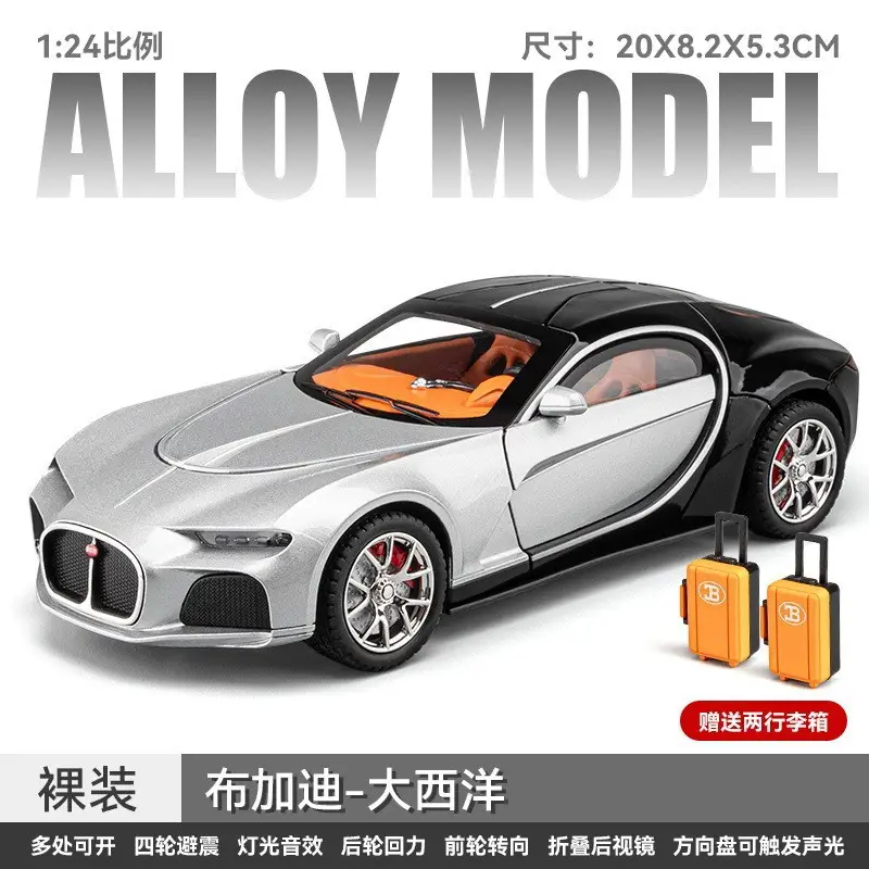 1:24 Big g G63 Large Alloy Car Model Off-Road Vehicle Six-Door with Sound and Light Pull Back Kidsren's Toy Car
