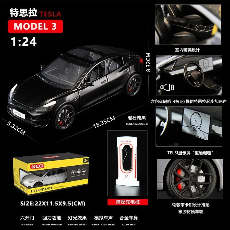 1:24 Big g G63 Large Alloy Car Model Off-Road Vehicle Six-Door with Sound and Light Pull Back Kidsren's Toy Car