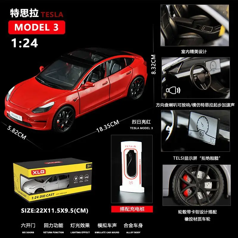 1:24 Big g G63 Large Alloy Car Model Off-Road Vehicle Six-Door with Sound and Light Pull Back Kidsren's Toy Car
