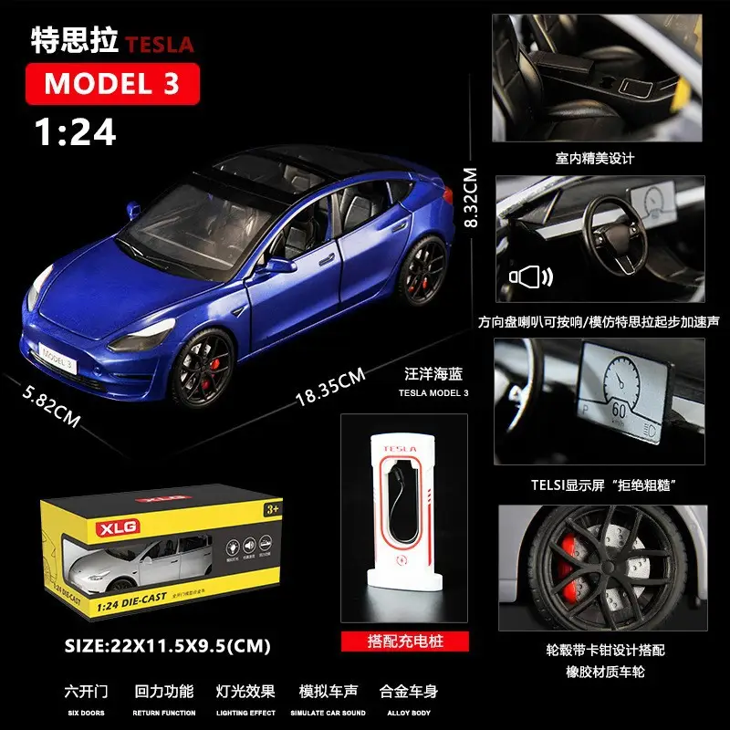 1:24 Big g G63 Large Alloy Car Model Off-Road Vehicle Six-Door with Sound and Light Pull Back Kidsren's Toy Car