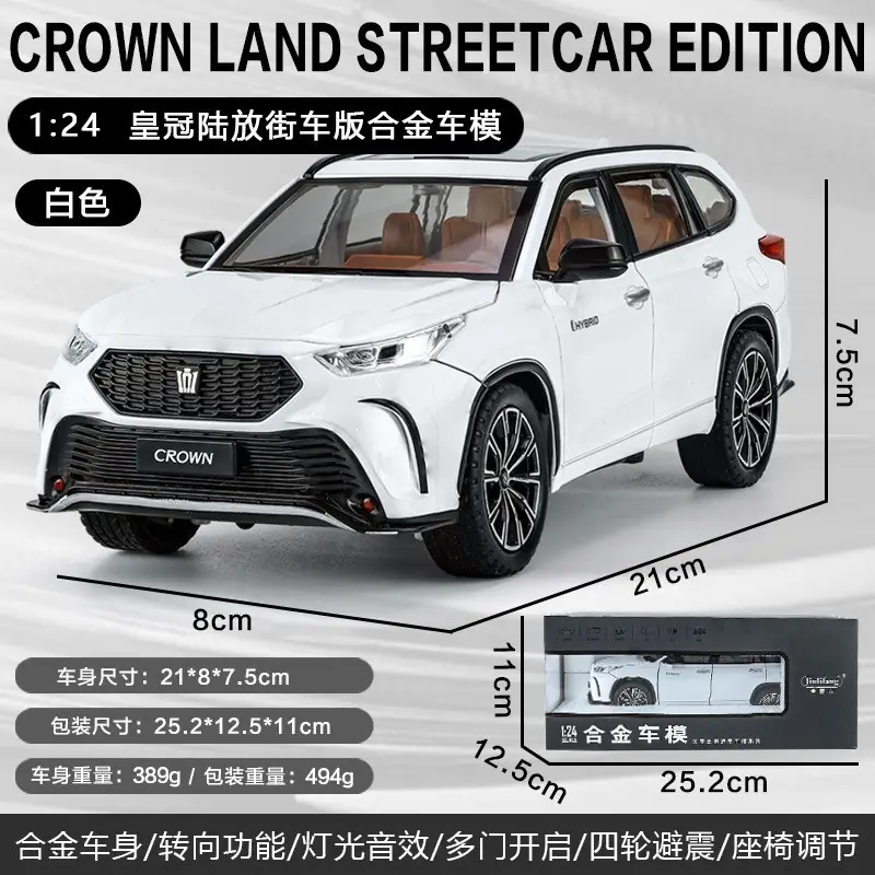 1:24 Big g G63 Large Alloy Car Model Off-Road Vehicle Six-Door with Sound and Light Pull Back Kidsren's Toy Car